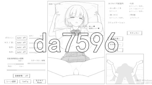 4-59821be8a76a9196c.jpg