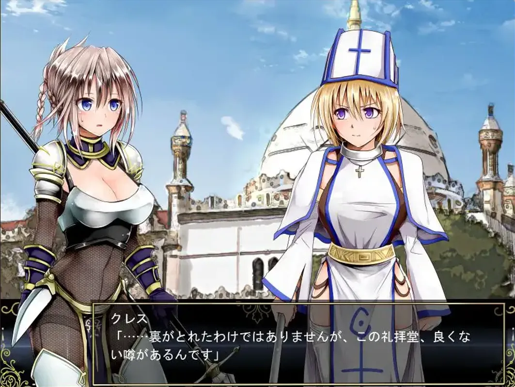 [爆款RPG/官中/动态]Lilitales -莉莉传说-Lilitales -リリテイルズ- Ver1.01 官方中文步兵版+全CG存档[632M]