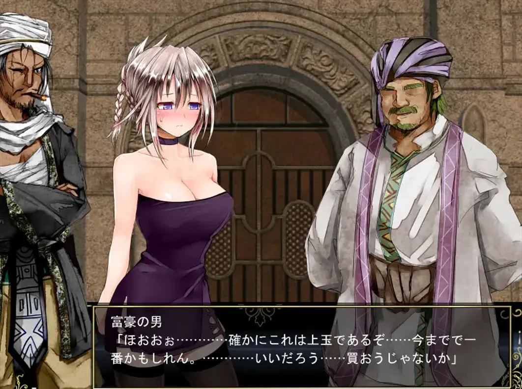 [爆款RPG/官中/动态]Lilitales -莉莉传说-Lilitales -リリテイルズ- Ver1.01 官方中文步兵版+全CG存档[632M]
