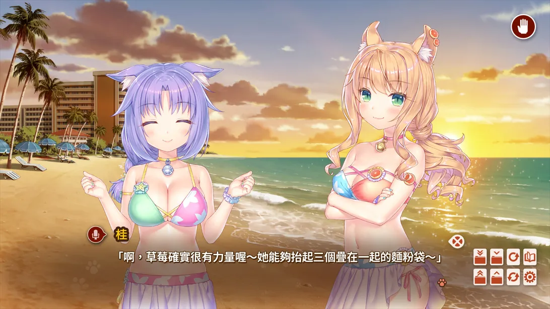 [日系ADV/官中/后宫]猫娘乐园After ～La Vraie Famille～ ネコぱら After ラ・ヴレ・ファミーユ Ver1.0 官方中文版[5.15G]