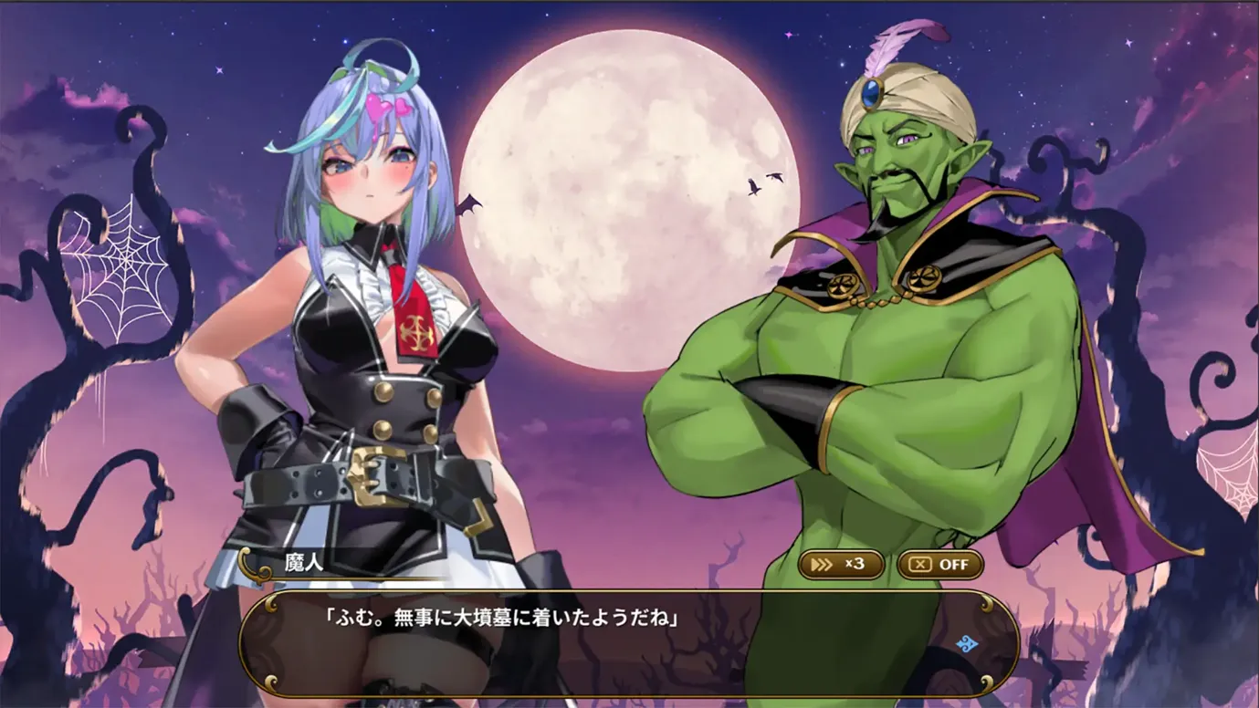 [日系ACT/官中/动态/无码]恶魔幸存者魔鬼幸存者 DeviDevi Survivor(デビデビサバイバー)Ver1.2.0 官方中文步兵版[1.58G]