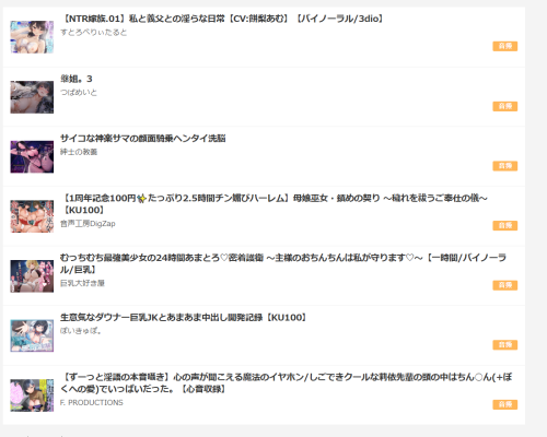 QQ20250625045123.png