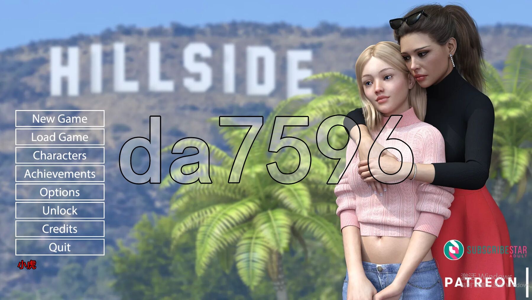 [欧美SLG/更新] 山坡 超级名模与保镖 Hillside v0.16.1 PC+安卓 汉化版 [1.90G/多空转百度微云]-第1张-游戏-次元小屋-ACG交流分享论坛