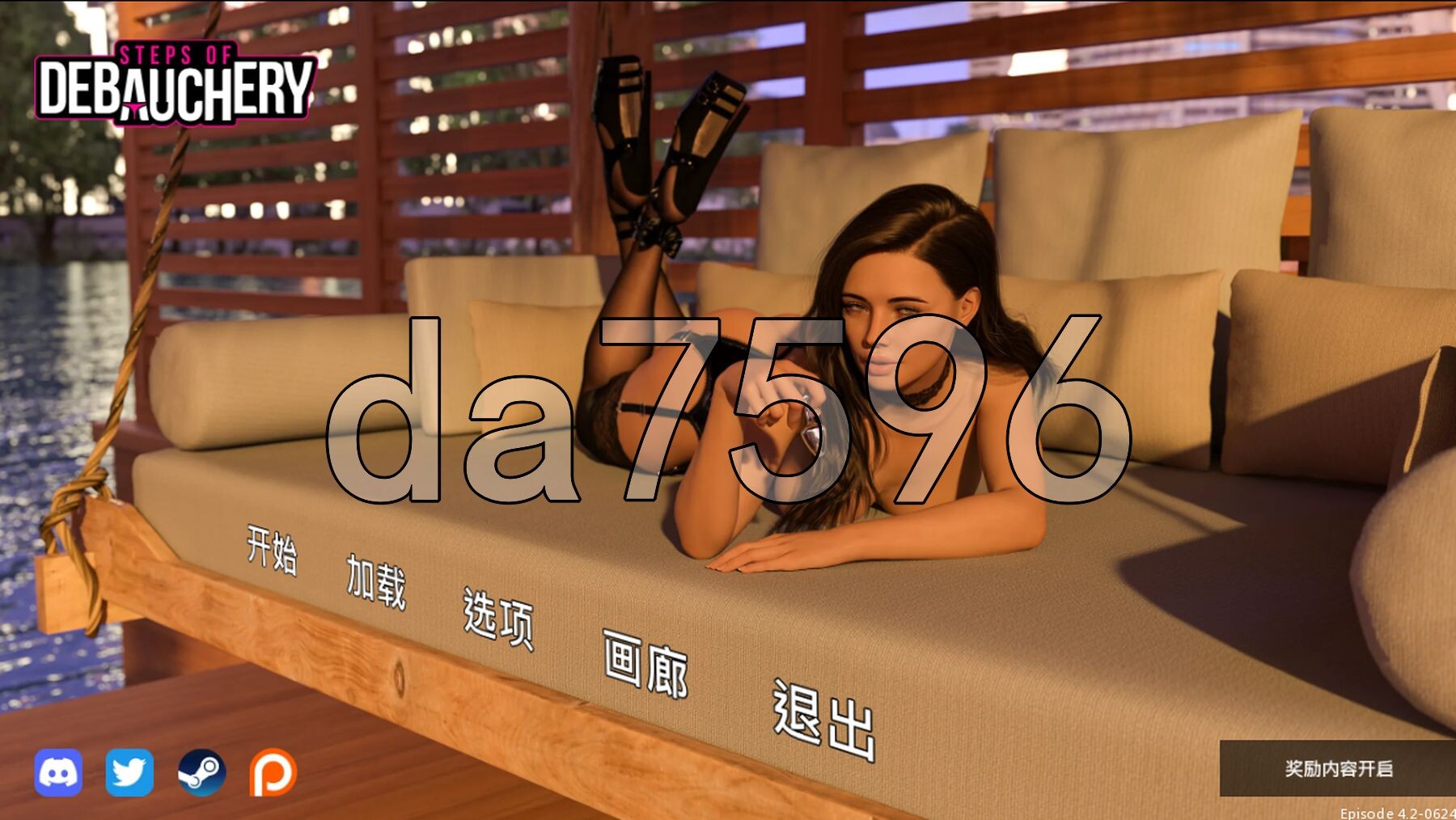 [欧美SLG/动态/更新] 堕落之路 Steps of Debauchery Ep.4.2 汉化版 [2.60G/多空转百度微云]-第1张-游戏-次元小屋-ACG交流分享论坛