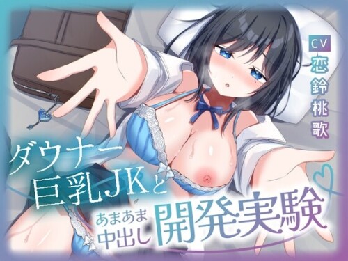 cover-3.jpg