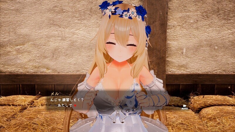 【3D/官中/巨乳/触摸】[羽綿たわわ社团]女神梅尔的触摸H神判/女神メルのおさわりH神判【PC/2G】