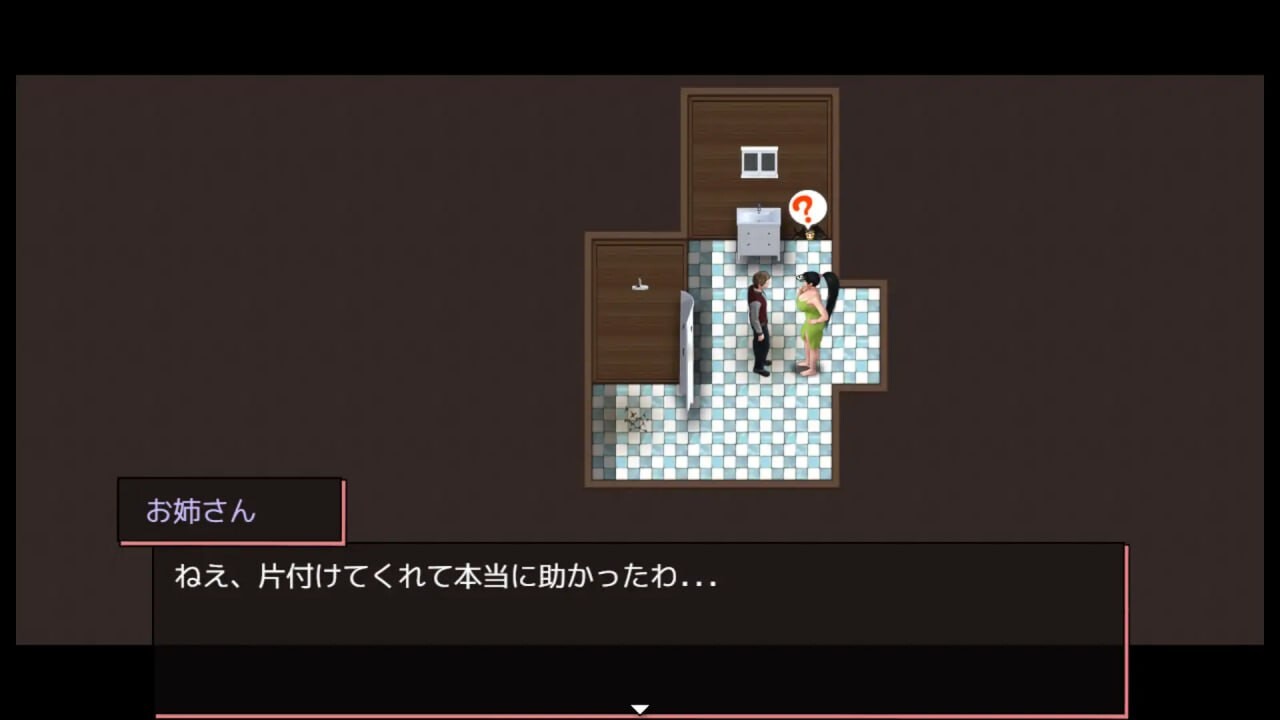 [RPG汉化PC]家庭复活：兄弟篇 Home Revival Sibling Edition [FM/BD 1G]-第2张-游戏-次元小屋-ACG交流分享论坛