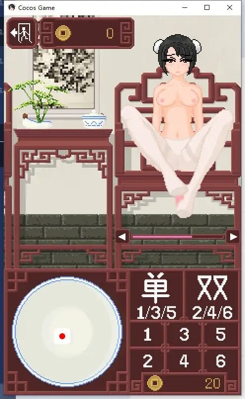 [SLG官中PC安卓像素动态]骰子脱衣 サイコロゲーム   [FM/BD 60M]-第2张-游戏-次元小屋-ACG交流分享论坛