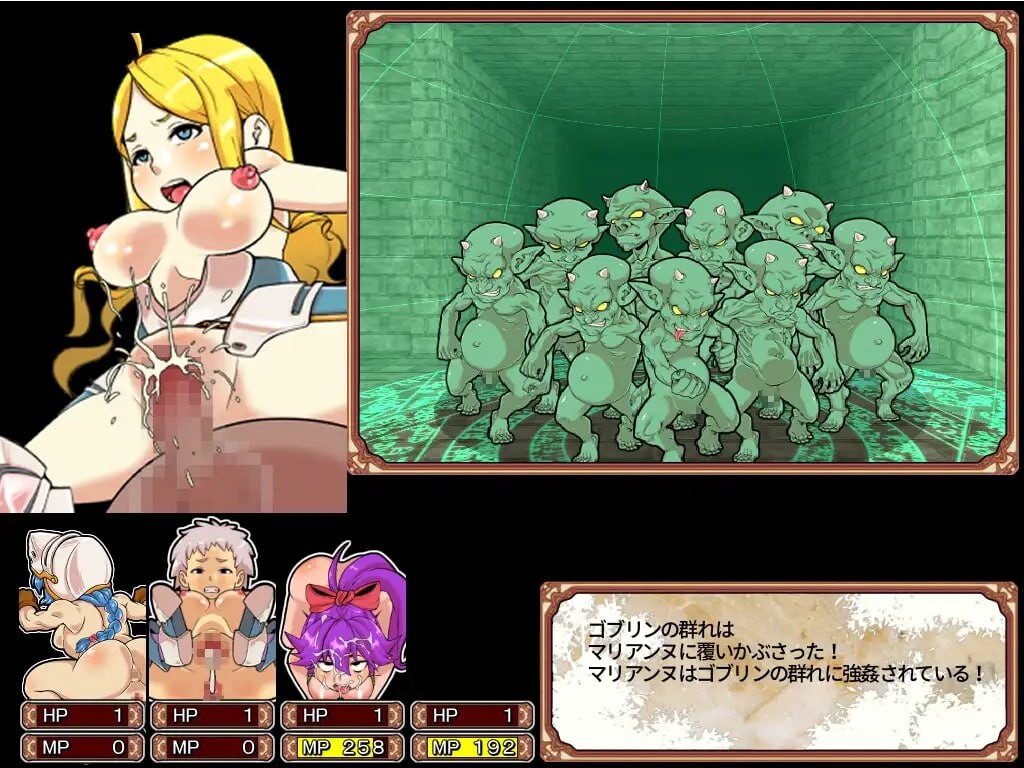 [RPG官中PC动态CV]淫乱迷宫大师Plus ダンエロプラス   [FM/BD 1G]-第2张-游戏-次元小屋-ACG交流分享论坛