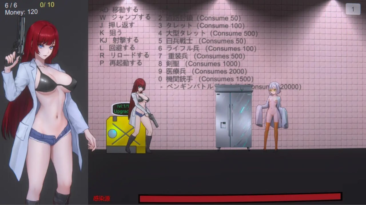 [ACT官中PC]红博士的僵尸启示录 Dr Red’s Zombie Apocalypse [FM/BD 65M]-第2张-游戏-哥特动漫王国