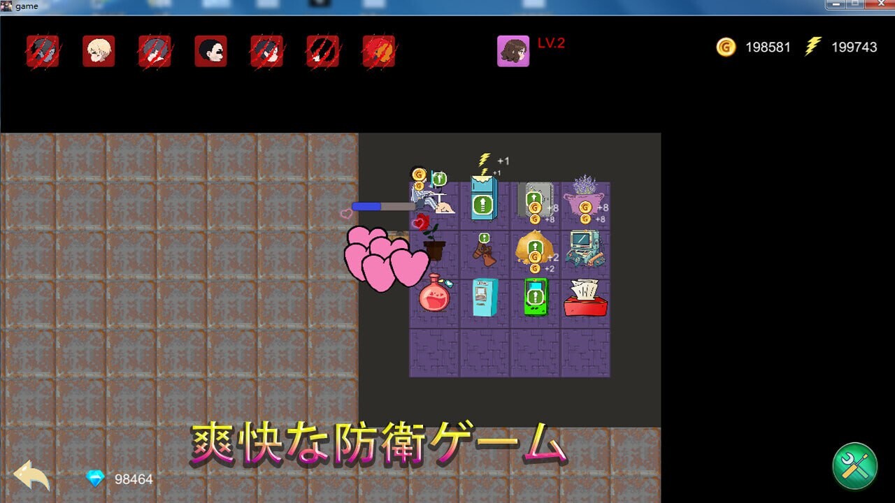 [SLG官中PC动态]在逃死刑犯 Death row inmates on the run [FM/BD86M]-第2张-游戏-次元小屋-ACG交流分享论坛