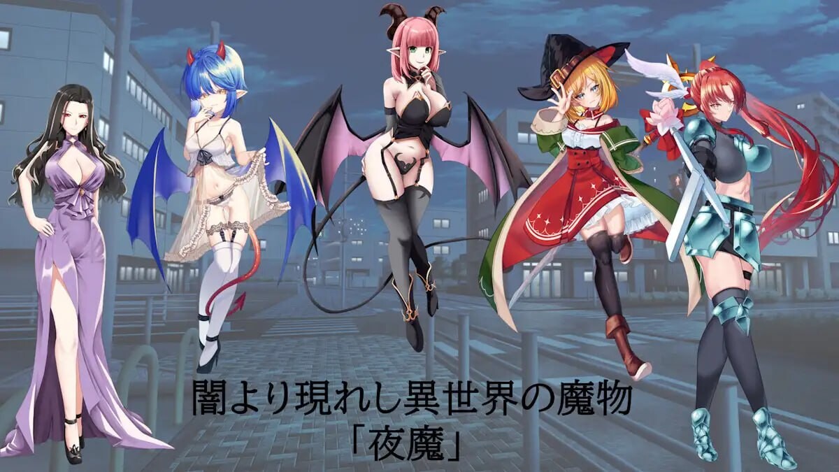 [RPG汉化PC]夜间共振 NIGHT RESONANCE  [FM/BD 920M]-第2张-游戏-次元小屋-ACG交流分享论坛