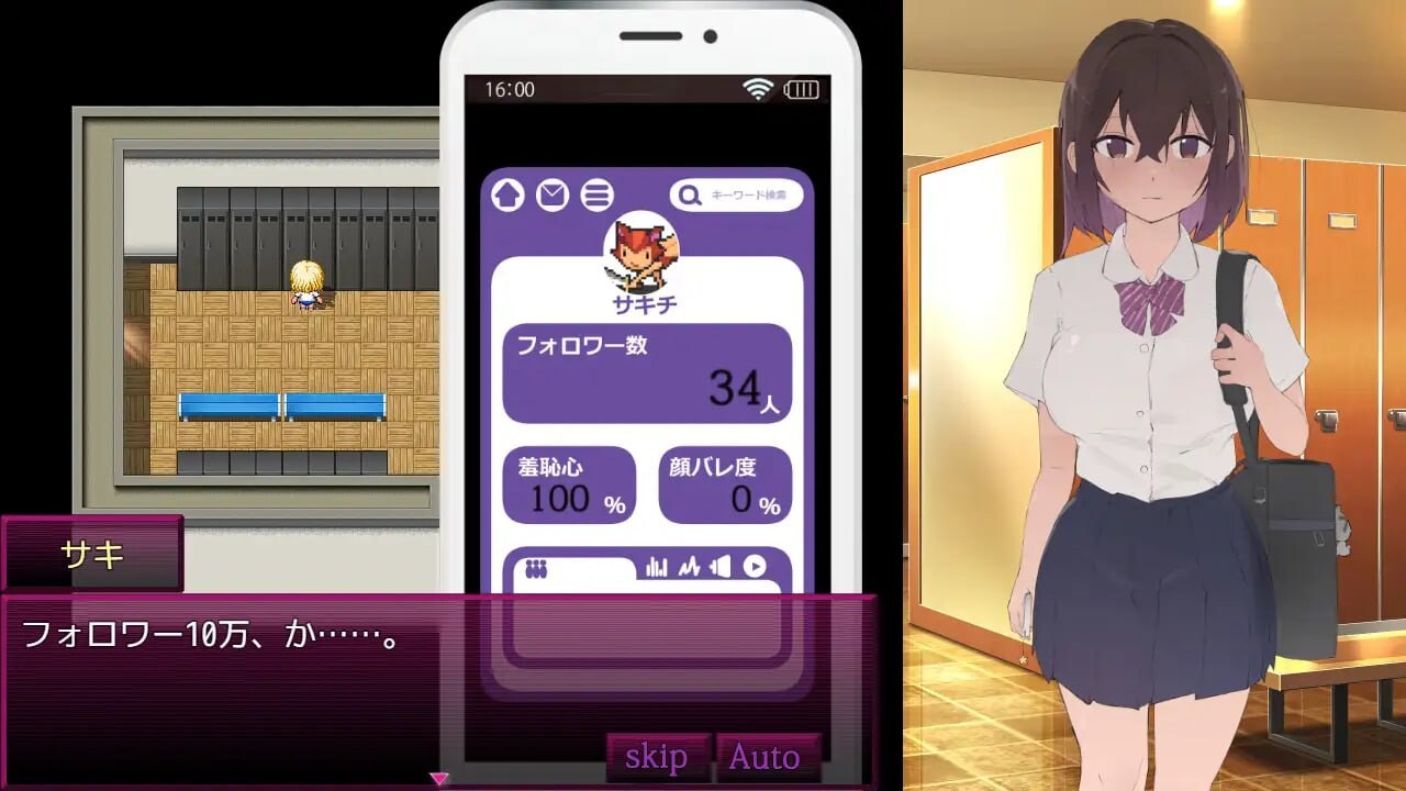 [RPG汉化PC动态]美食的俘虏  いいネのトリコ  [FM/BD 508M]-第2张-游戏-次元小屋-ACG交流分享论坛
