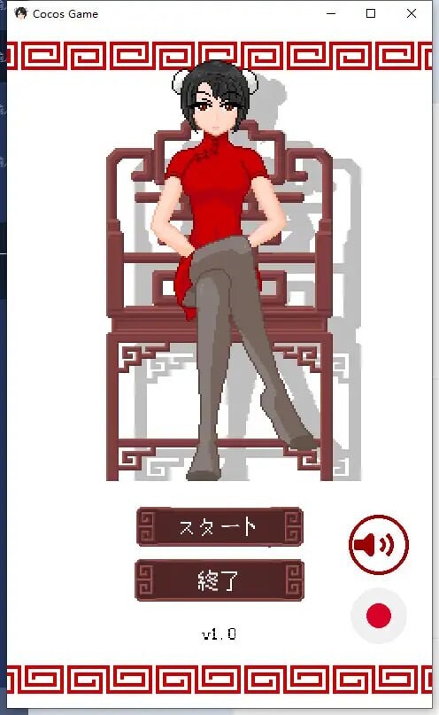 [SLG官中PC安卓像素动态]骰子脱衣 サイコロゲーム   [FM/BD 60M]-第3张-游戏-次元小屋-ACG交流分享论坛