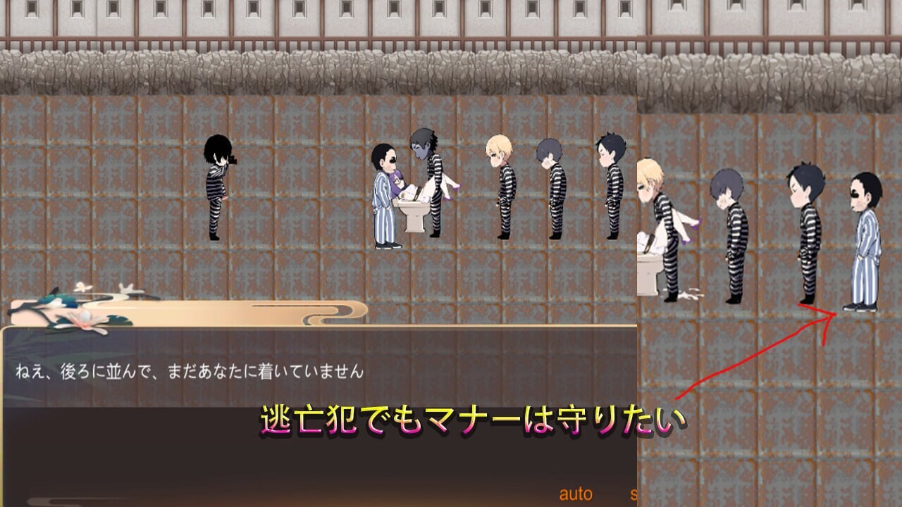 [SLG官中PC动态]在逃死刑犯 Death row inmates on the run [FM/BD86M]-第3张-游戏-次元小屋-ACG交流分享论坛