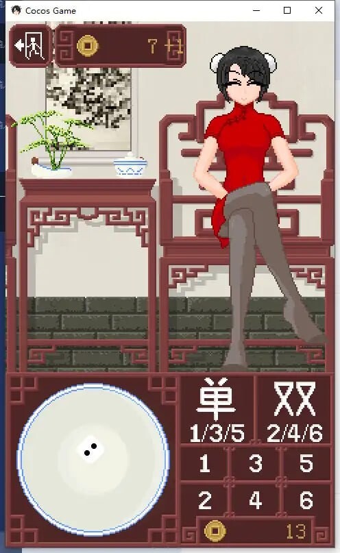 [SLG官中PC安卓像素动态]骰子脱衣 サイコロゲーム   [FM/BD 60M]-第4张-游戏-次元小屋-ACG交流分享论坛