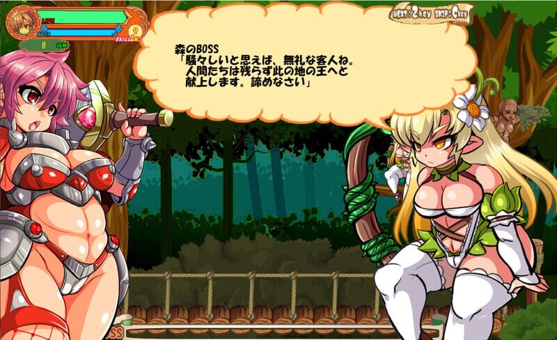 [ACT官中PC动态无码]流浪剑士柯伦 Theワンダリングコルン  v1.01   [FM/BD 164M]-第4张-游戏-哥特动漫王国