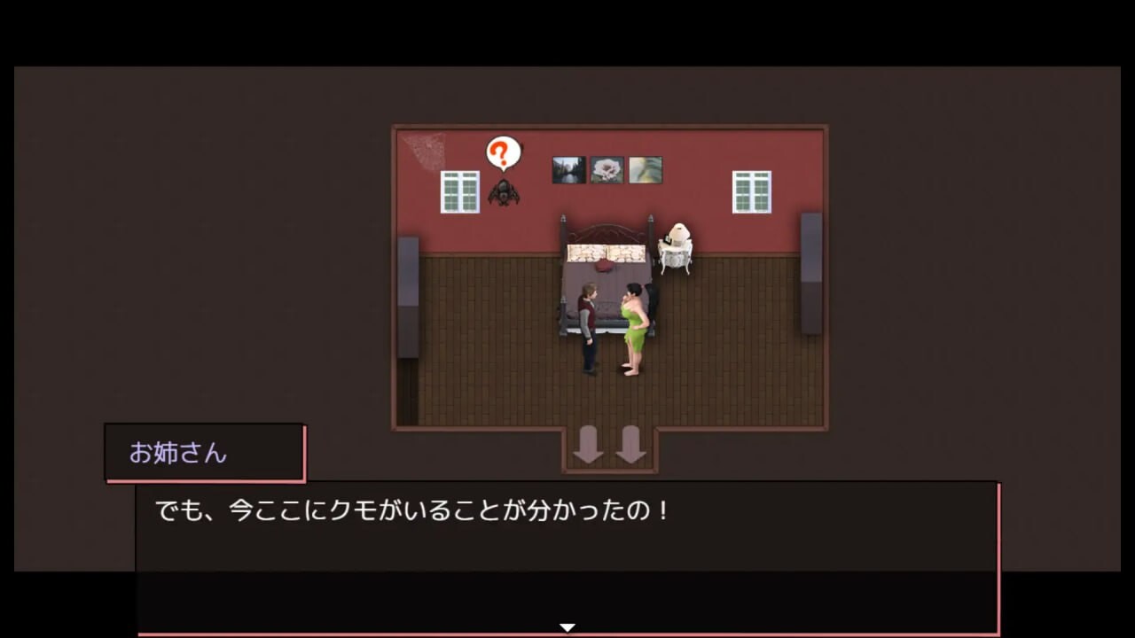 [RPG汉化PC]家庭复活：兄弟篇 Home Revival Sibling Edition [FM/BD 1G]-第6张-游戏-次元小屋-ACG交流分享论坛