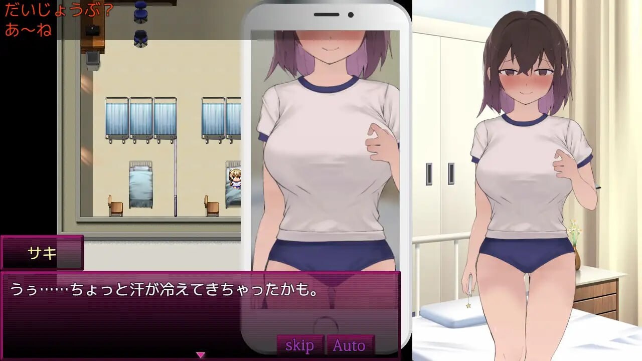 [RPG汉化PC动态]美食的俘虏  いいネのトリコ  [FM/BD 508M]-第6张-游戏-次元小屋-ACG交流分享论坛