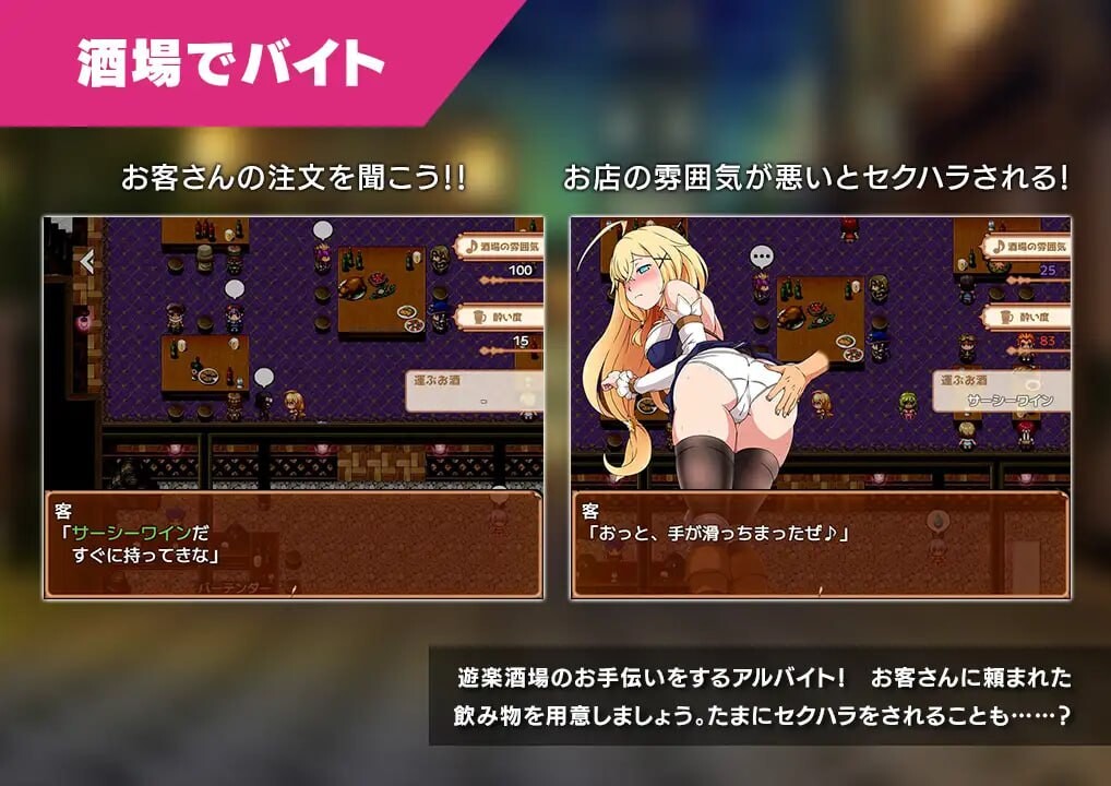 [RPG汉化PC CV]克拉姆斯岛的开拓者淫荡的魔物与娼馆酒场 クラムス島の開拓者～淫らな魔物と娼館酒場[FM/BD1.18G]-第7张-游戏-次元小屋-ACG交流分享论坛