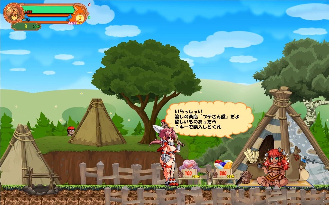 [ACT官中PC动态无码]流浪剑士柯伦 Theワンダリングコルン  v1.01   [FM/BD 164M]-第7张-游戏-哥特动漫王国