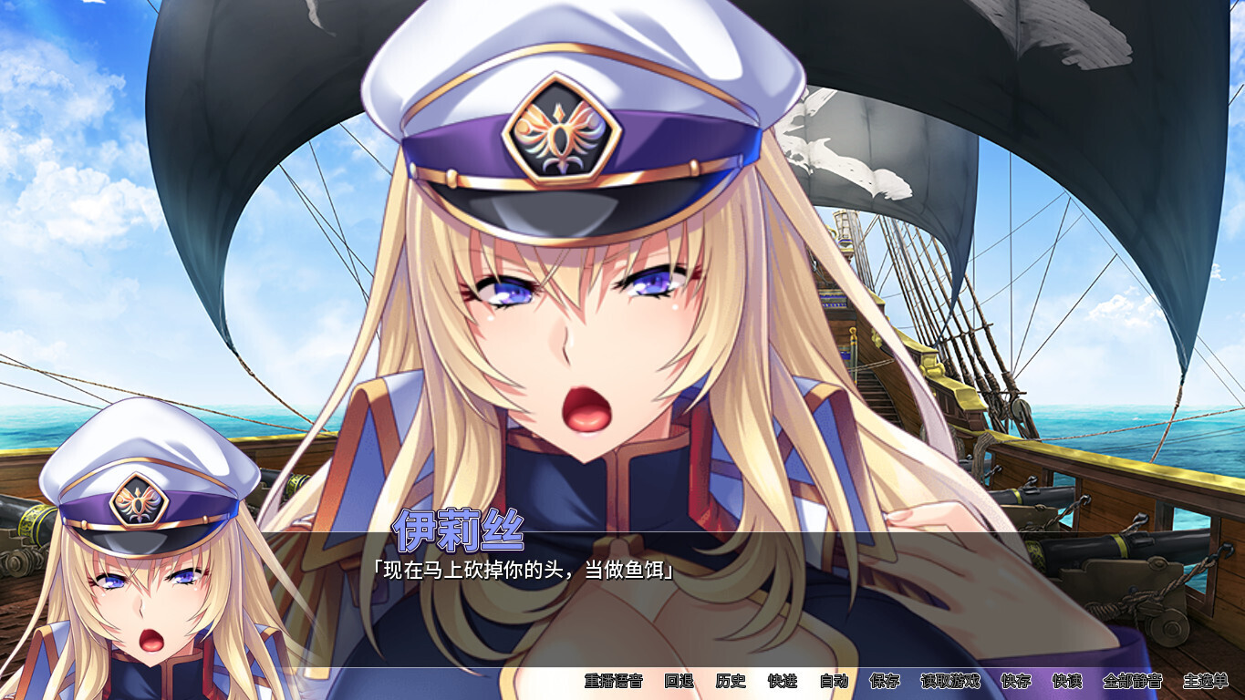 [日式ADV/中文/拔作]爆乳海賊王 Pirate Booty and the Bukkake Buccaneer V1.3.2 STEAM官方中文版 [2.1G/全CV]
