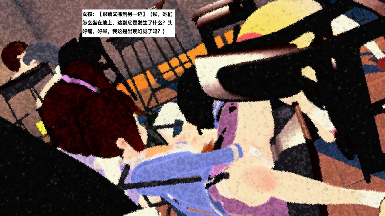 0213 16 13