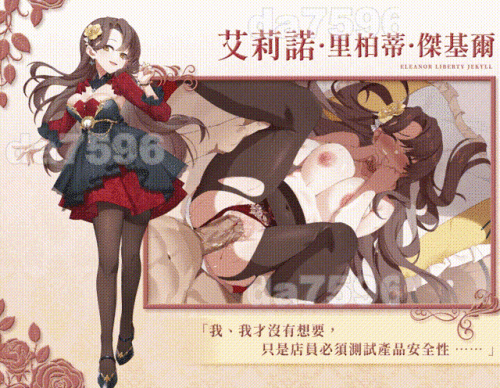 1-1ed806a272eaa4fb2.gif