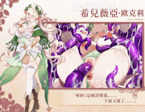 1-3549d508a75972e58.gif