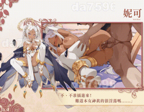 1-4d4395caf001afdc0.gif