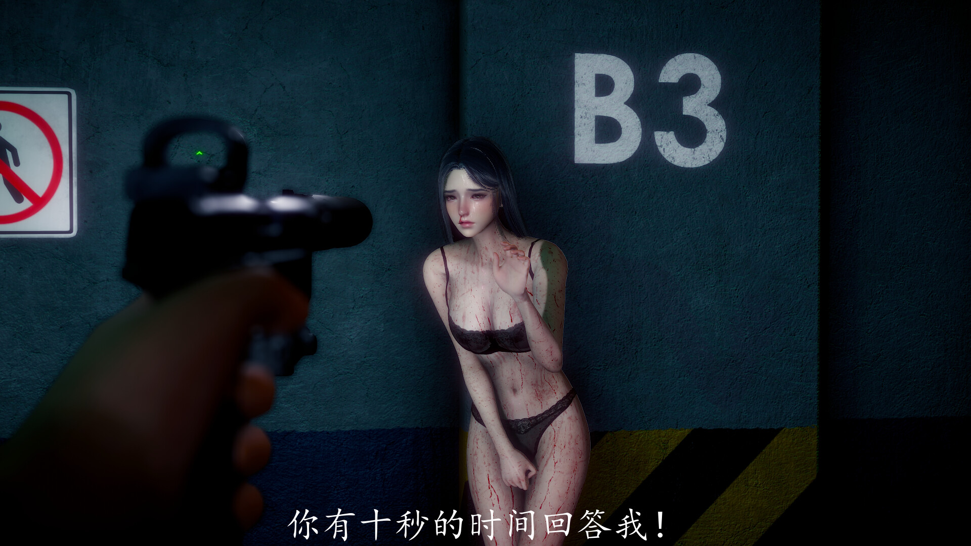 131934156 p2