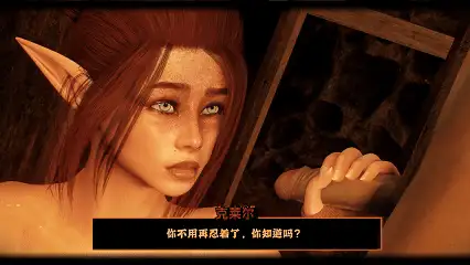【3D动画/mkongg汉化/步兵合集】 Molag Ballin 3D作品 6月步兵版  【4V2.9G/UC】