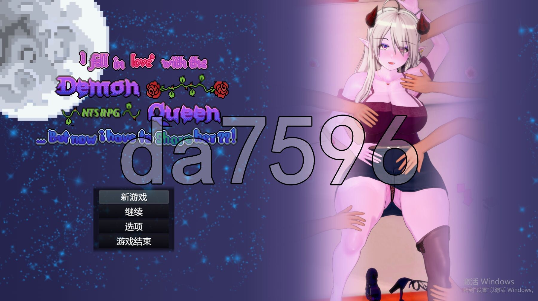 [日式RPG/更新] 我爱她又想分享她 But Now I have to Share Her v0.1.1 内嵌AI汉化版+礼包码 [1.20G/多空转百度微-第1张-游戏-次元小屋-ACG交流分享论坛