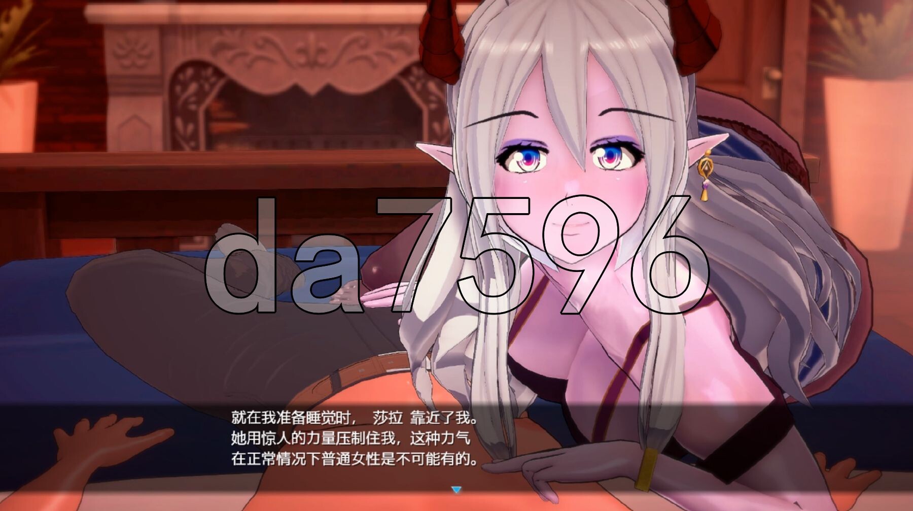 [日式RPG/更新] 我爱她又想分享她 But Now I have to Share Her v0.1.1 内嵌AI汉化版+礼包码 [1.20G/多空转百度微-第5张-游戏-次元小屋-ACG交流分享论坛
