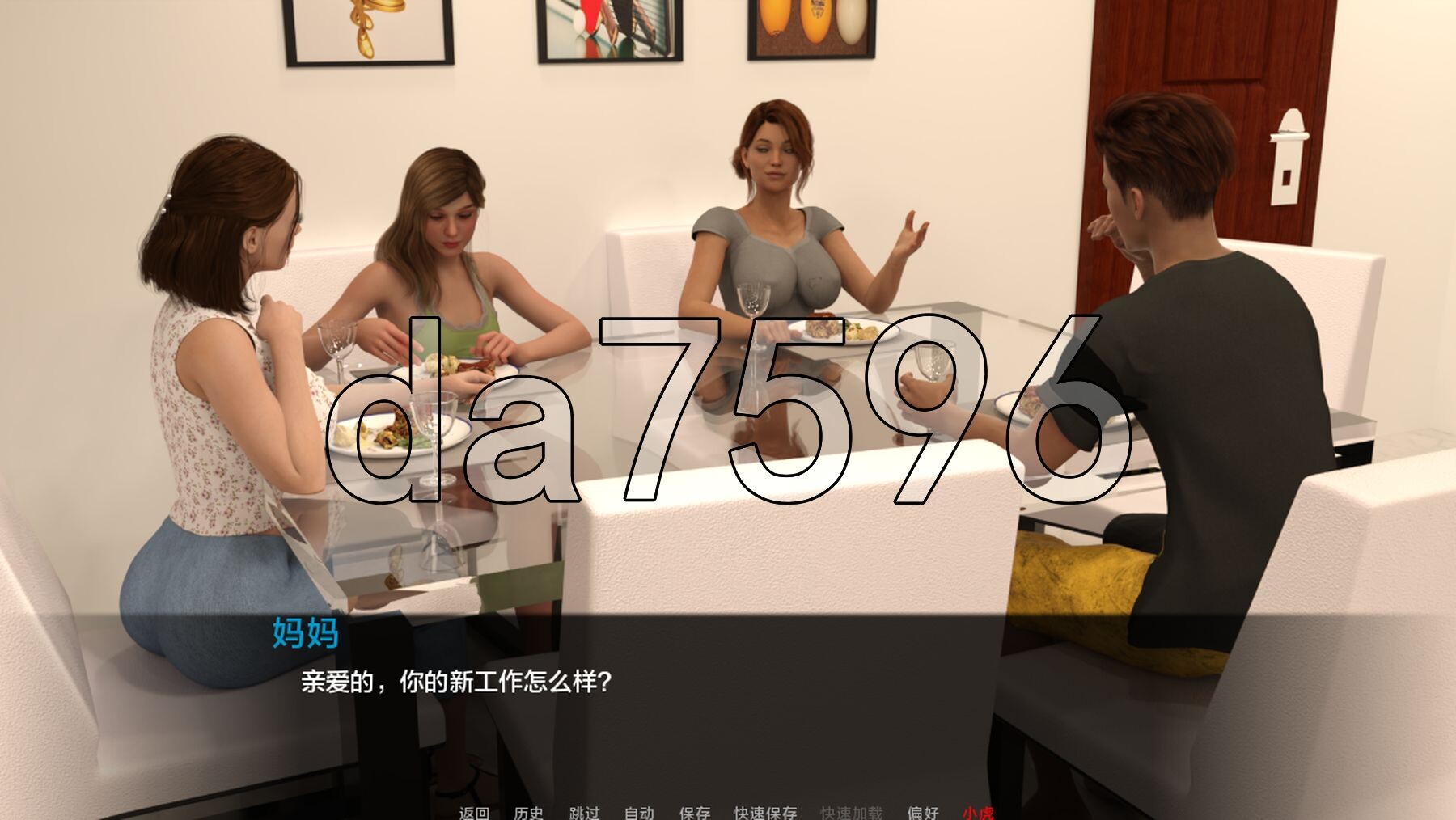 [欧美SLG/乱伦/更新] 城市之心 Hearts of The City v0.2 PC+安卓 汉化版 [1.60G/多空转百度微云]-第2张-游戏-次元小屋-ACG交流分享论坛