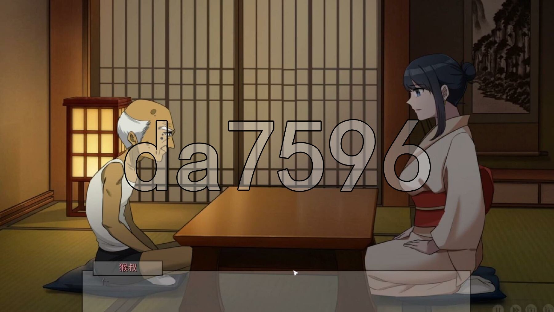 [亚洲风SLG/官中] 苦主救助中心Ⅳ v0.01.1 官中步兵版 [1.50G/多空转百度微云]-第4张-游戏-次元小屋-ACG交流分享论坛