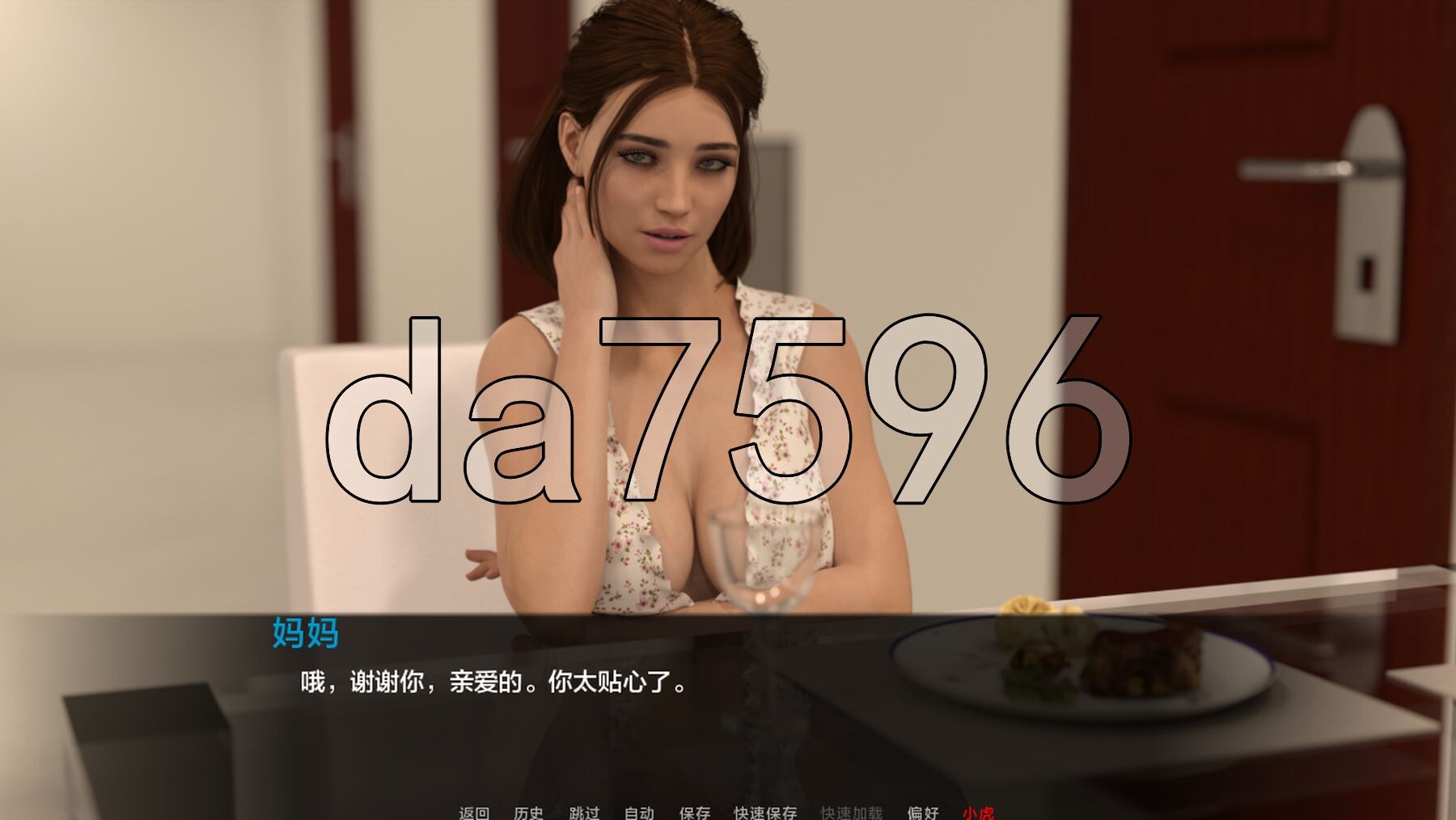 [欧美SLG/乱伦/更新] 城市之心 Hearts of The City v0.2 PC+安卓 汉化版 [1.60G/多空转百度微云]-第4张-游戏-次元小屋-ACG交流分享论坛