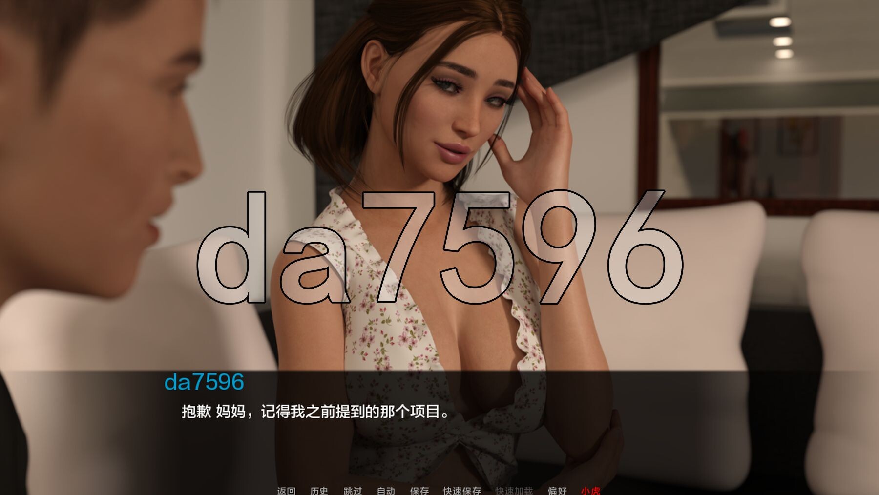 [欧美SLG/乱伦/更新] 城市之心 Hearts of The City v0.2 PC+安卓 汉化版 [1.60G/多空转百度微云]-第5张-游戏-次元小屋-ACG交流分享论坛