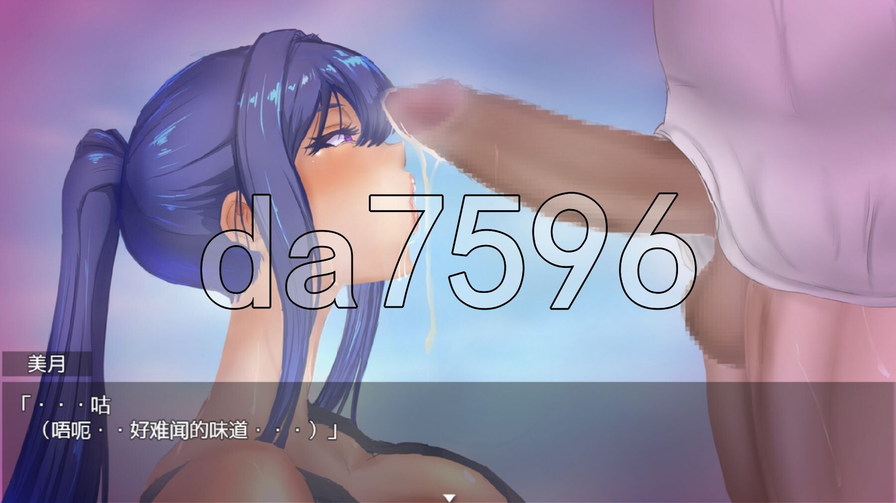 [日式RPG/新作] 退魔师美月～被诅咒的秘宝传说～ 退魔師ミヅキ ～呪われた秘宝伝説～ v1.0.1 PC+安卓 内嵌AI汉化版+作弊码 [3.40G/多空转-第8张-游戏-次元小屋-ACG交流分享论坛