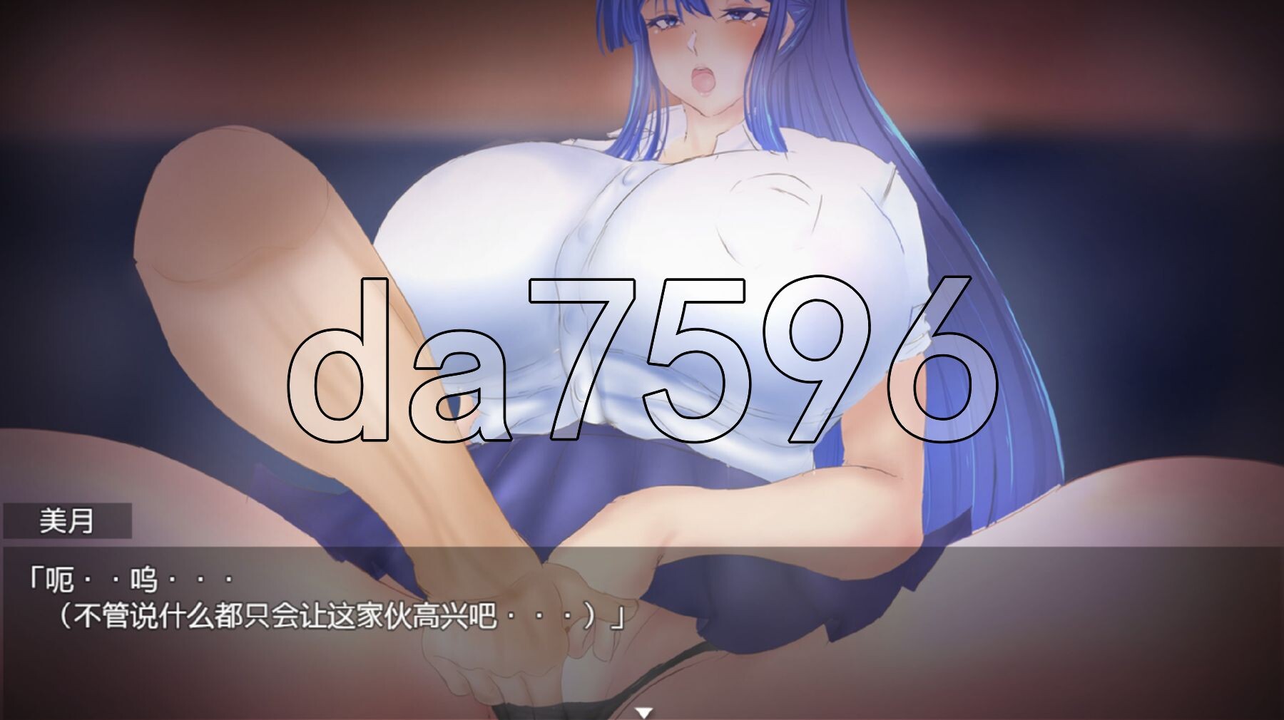 [日式RPG/新作] 退魔师美月～被诅咒的秘宝传说～ 退魔師ミヅキ ～呪われた秘宝伝説～ v1.0.1 PC+安卓 内嵌AI汉化版+作弊码 [3.40G/多空转-第9张-游戏-次元小屋-ACG交流分享论坛