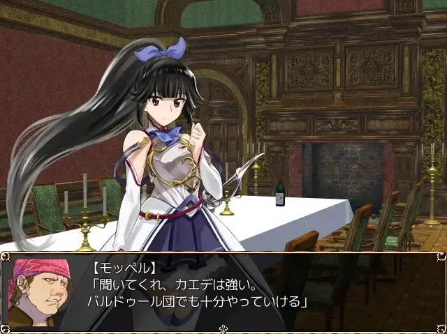 [日系RPG/精翻/异种X]进攻的巴尔杜团 進撃のバルドゥール団 精翻汉化+礼包码全回想[1.12G]