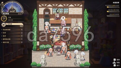 4-2dbd1ab130ff16ea8.jpg