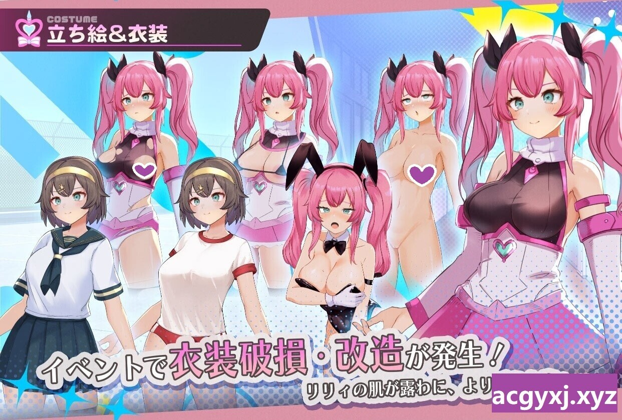 【RPG/AI汉化/战斗H/拘束/处女/触手】[RJ01412088/BunnySlime社团]纯真百合魔法少女/魔法少女ピュアフル・リリィ[体验版]【PC/1.70G】