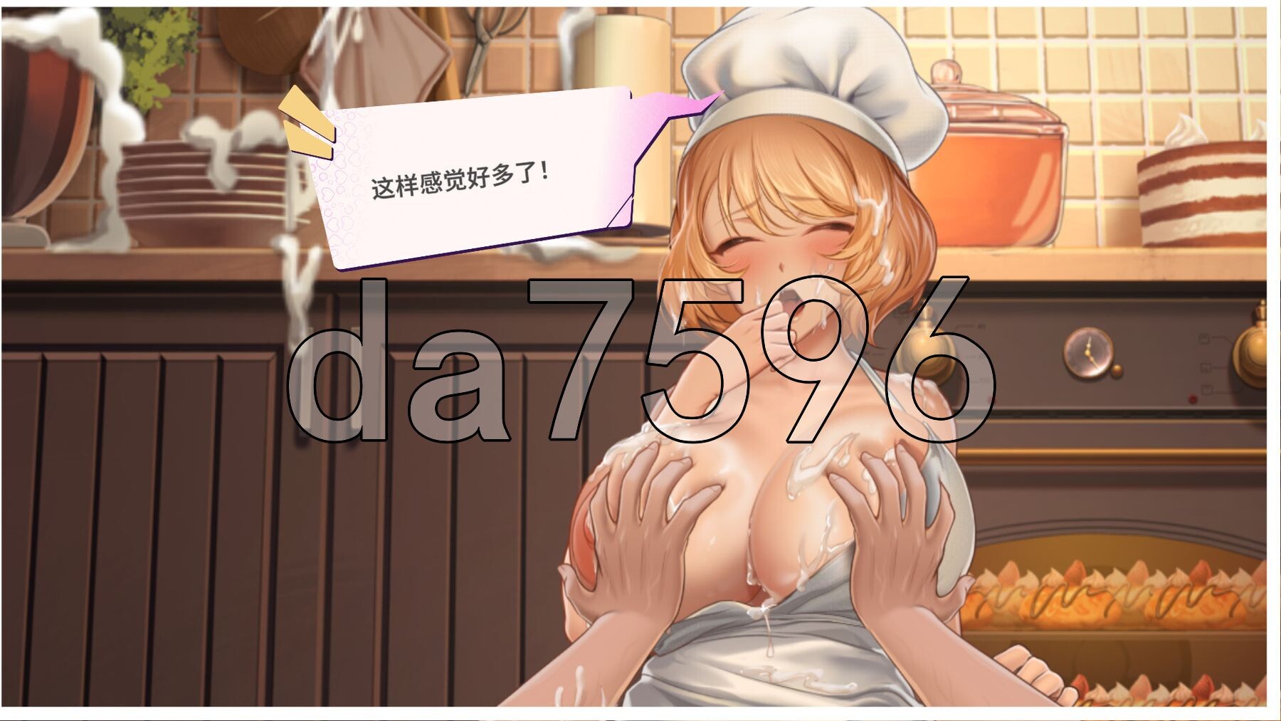 [亚洲风SLG/动态/更新] 夏日风情 Summer For You v3.0 官方中文步兵版 [4.10/多空转百度微云]-第23张-游戏-次元小屋-ACG交流分享论坛