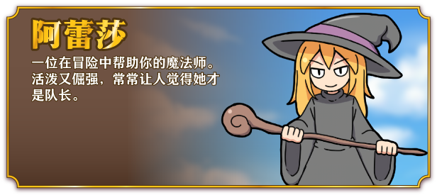 [日式RPG/中文]一攫千金 – 魔物娘与财富之岛v1.01 STEAM官方中文步兵版[300M/新作]