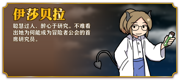 [日式RPG/中文]一攫千金 – 魔物娘与财富之岛v1.01 STEAM官方中文步兵版[300M/新作]