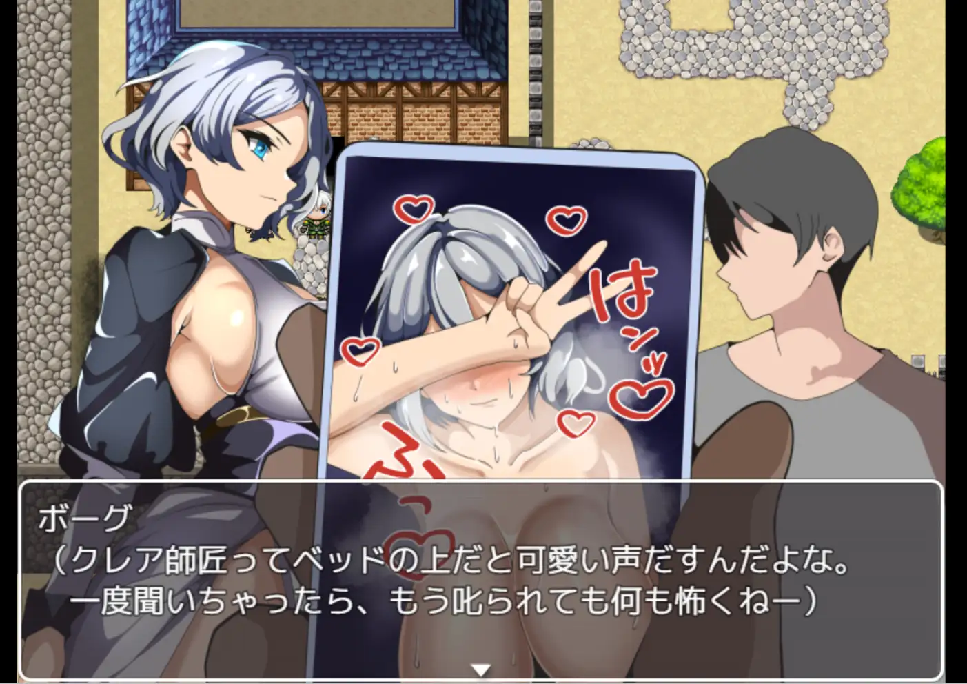 【RPG/NTR/机翻+AI文本/中出/巨乳】[RJ01185374/まぜ社团]没能获得师父的褒奖/師匠の褒美は貰えない～見ていることしか出来ない僕の挑戦[+全CG存档]【PC/950M】