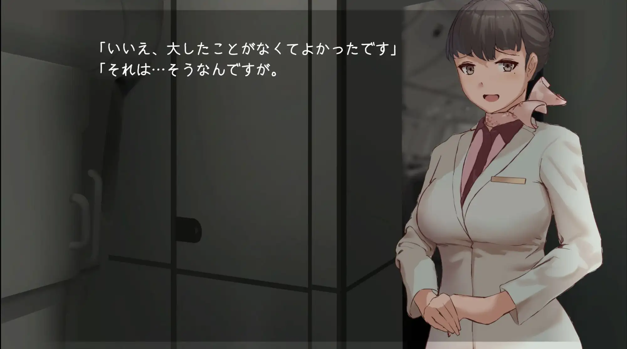 【SLG/更新/2D/机翻/NTR/中出】[RJ01400382/幻夢劇場シャルロッテ社团]在万米高空中与你相遇，然后——/空の上で君と出会い、そして――[Ver25.06.12]【PC/600M】