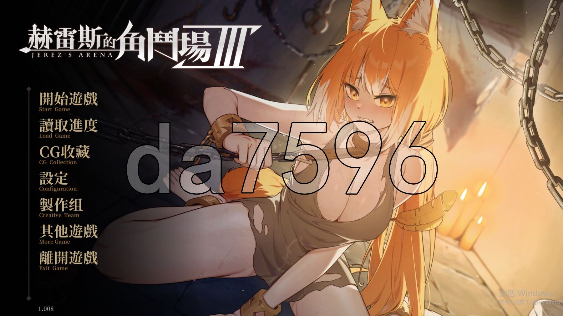 [日式SLG/动态/更新] 赫雷斯的角斗场 Ⅲ v1.008 官中步兵版 [1.90G/多空转百度微云]-第1张-游戏-次元小屋-ACG交流分享论坛