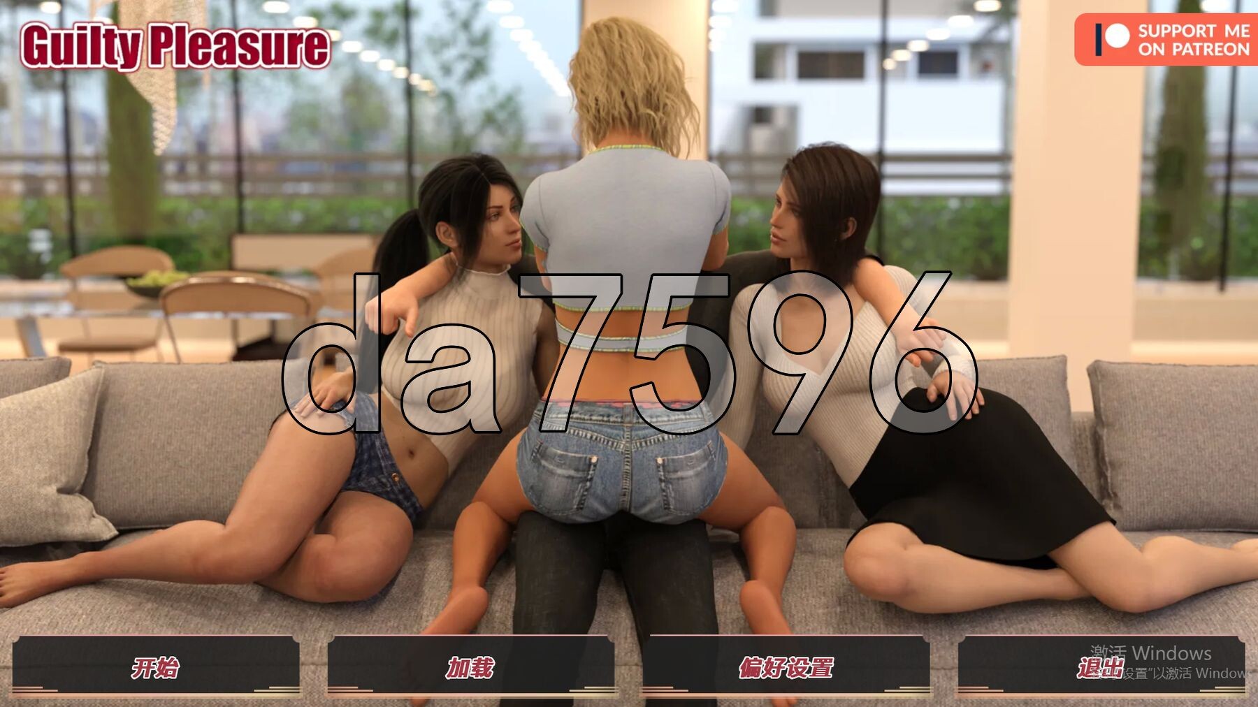 [欧美SLG/动态/更新] 罪恶的快感 Guilty Pleasure v0.49 PC+安卓 汉化版 [1.80G/多空转百度微云]-第1张-游戏-次元小屋-ACG交流分享论坛